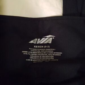 Avia Flex Stretch Pants With White Side Stripes